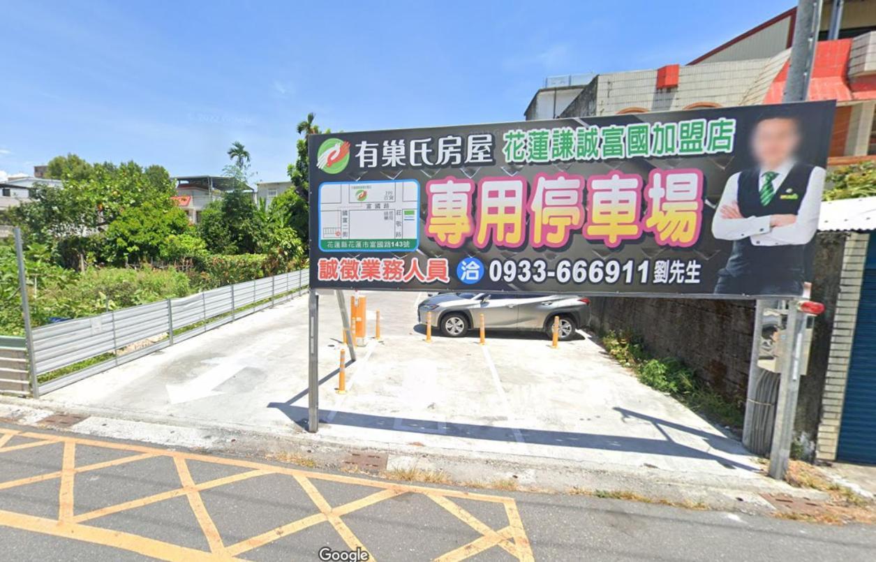 Xiong Zhi Mi B&B Chua-lien Exteriér fotografie