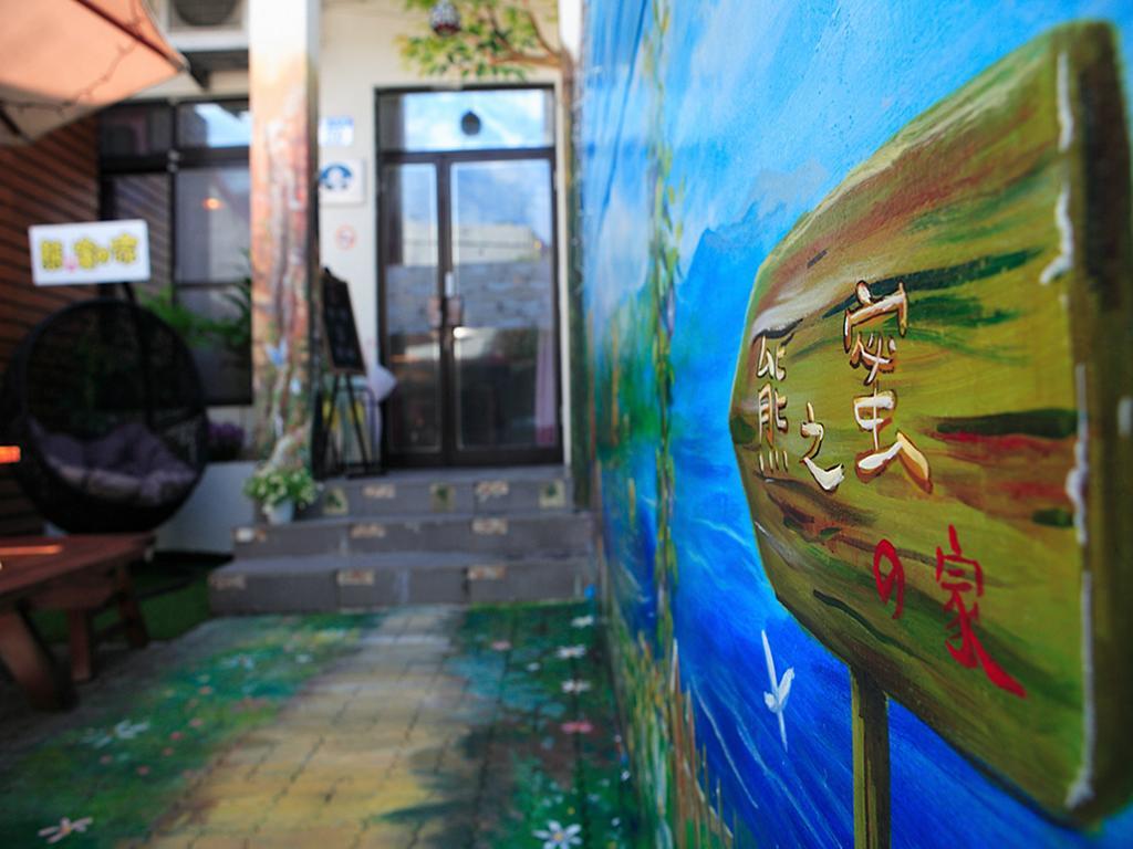 Xiong Zhi Mi B&B Chua-lien Exteriér fotografie